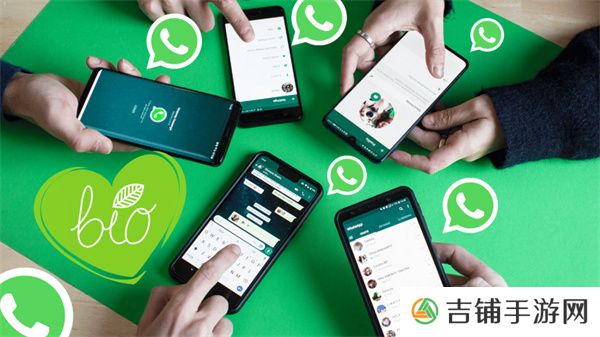 whatsapp messenger最新版