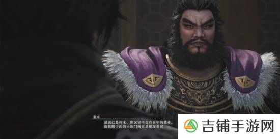 本站