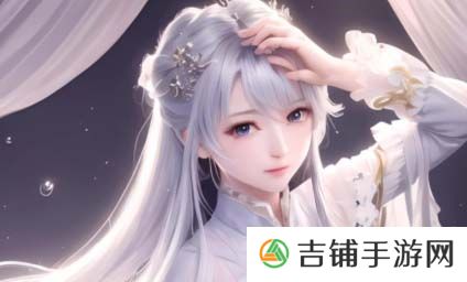 西施被黄漫扒衣服：如何看待历史人物被娱乐化和性别化的现象？