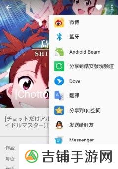 nhbook去广告版