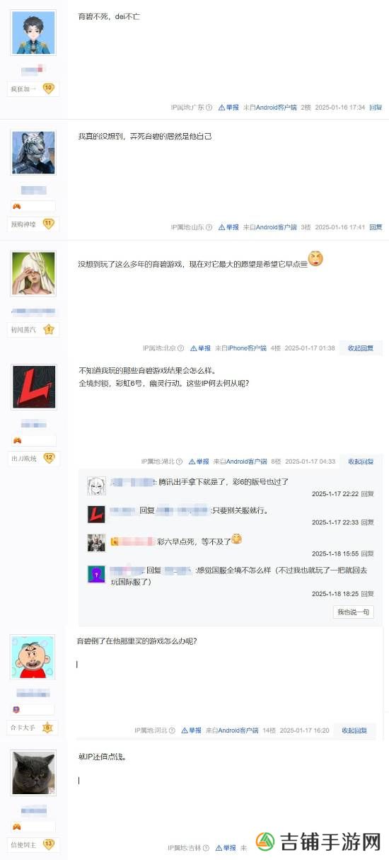 本站