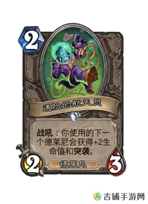 游侠网36
