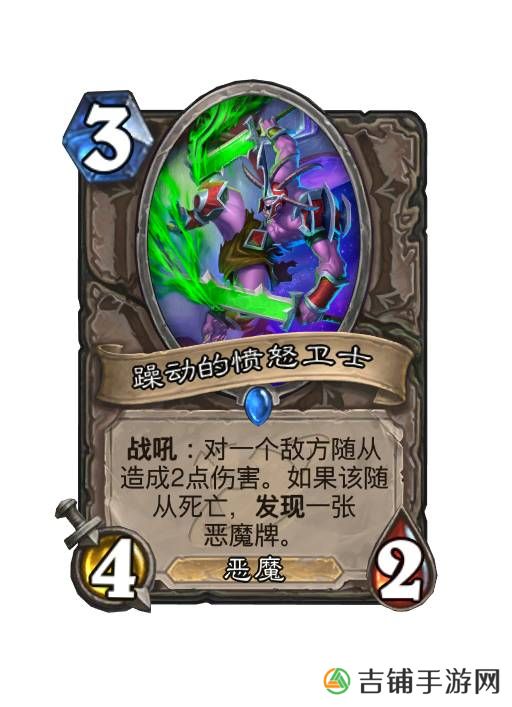 游侠网23